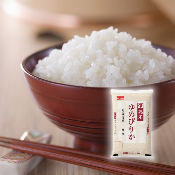 北海道産ゆめぴりか 5kg