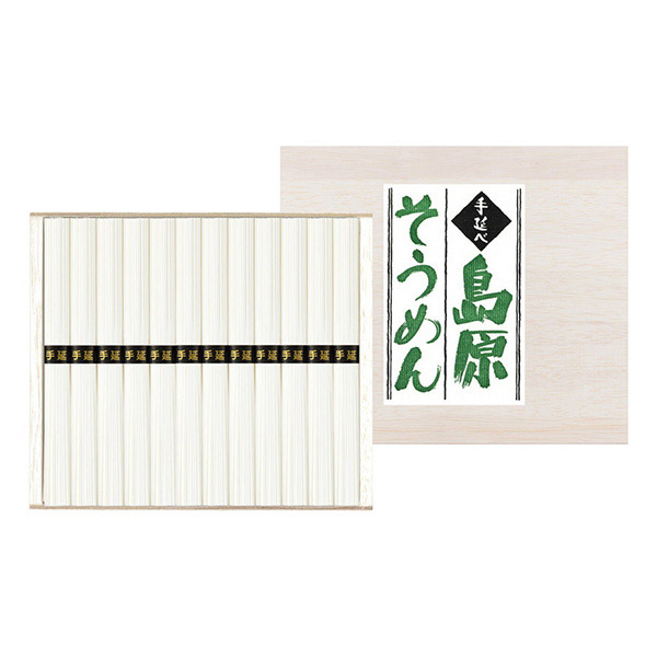 手延べ島原素麺 50g×12束