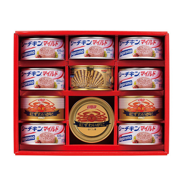 紅ずわいがに&シーフードギフト 11個入