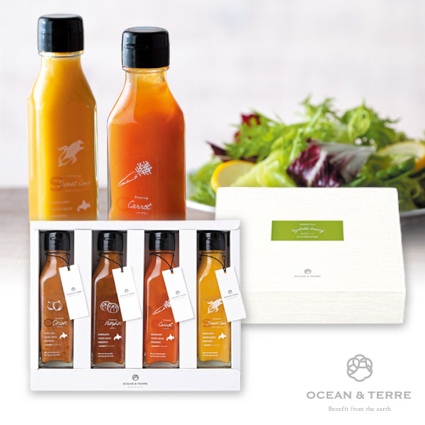 オーシャンテール 北海道 野菜ドレッシングセットF