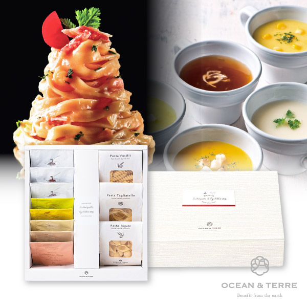 オーシャンテール 北海道 Premium海鮮パスタ&野菜スープセットC