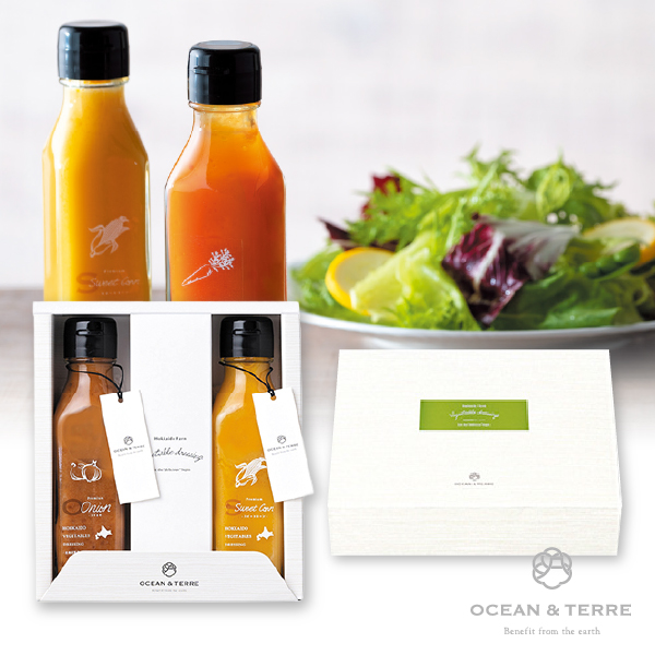 北海道 野菜ドレッシングセットE