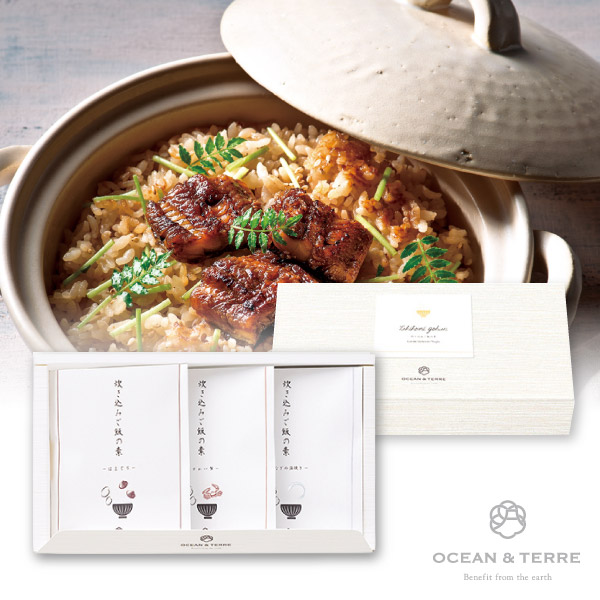 オーシャンテール 炊き込みご飯の素セットK