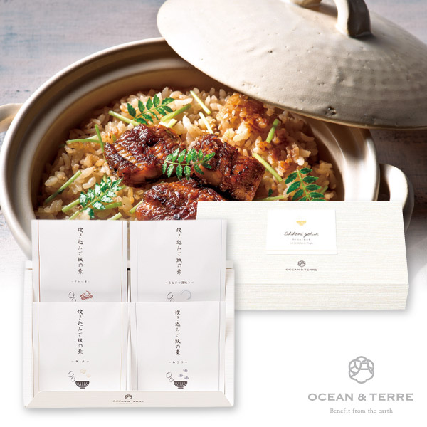 オーシャンテール 炊き込みご飯の素セットL