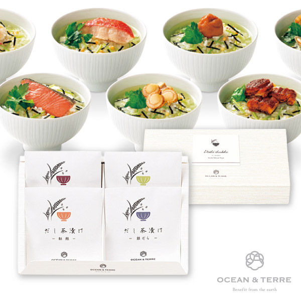 オーシャンテール だし茶漬けセットL