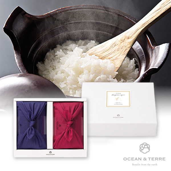 オーシャンテール TSUTSUMI 瑞穂の恵みA