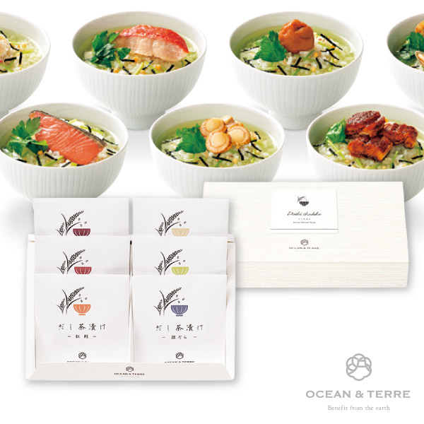 オーシャンテール だし茶漬けセットU