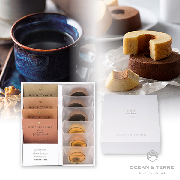 オーシャンテール Speciality Coffee&バームセットA