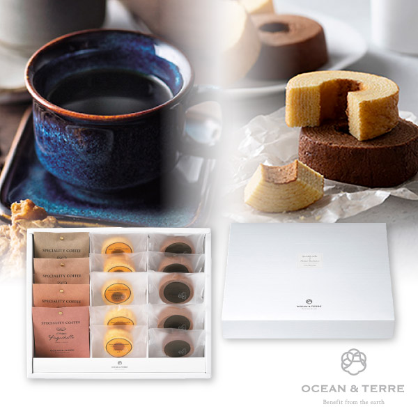 オーシャンテール Speciality Coffee&バームセットC