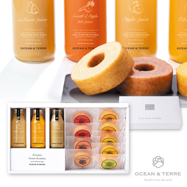 オーシャンテール ジュース&バームセットF
