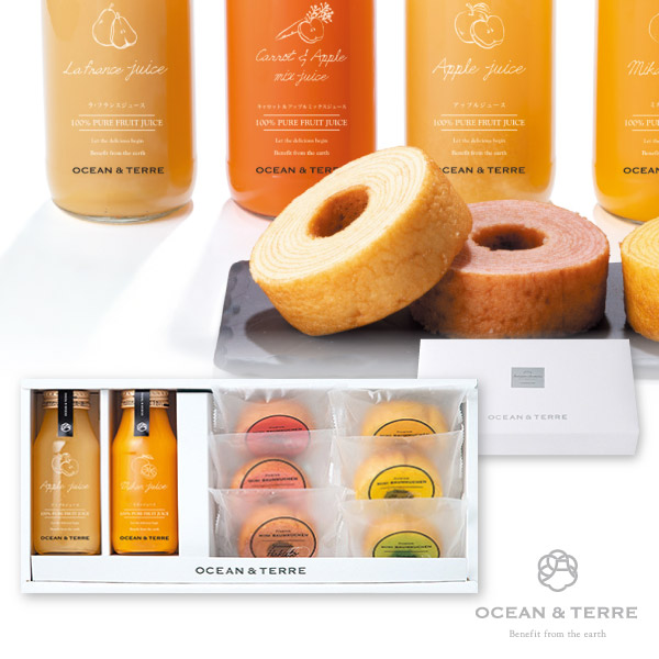 オーシャンテール ジュース&バームセットD
