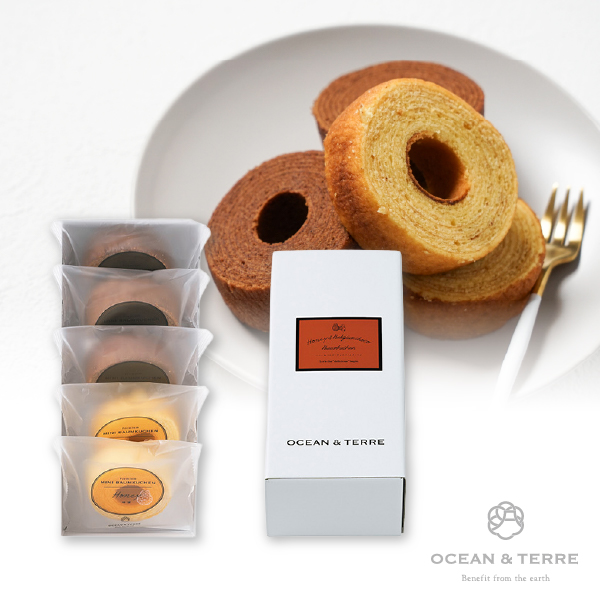 ハニー&ベルギーチョコバームセットD