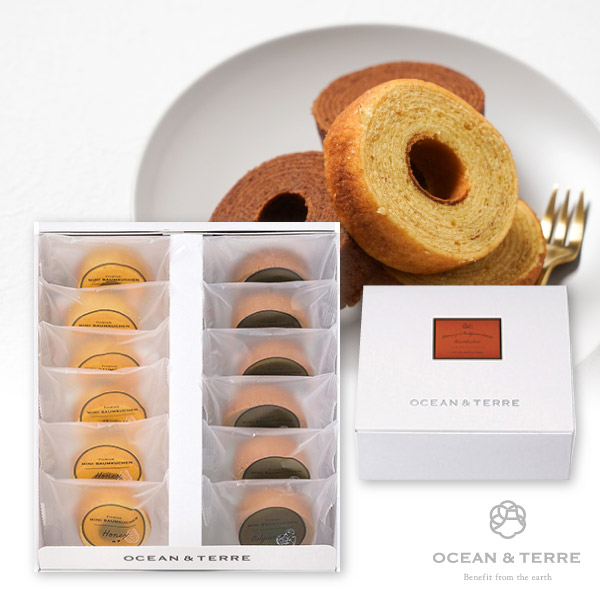 オーシャンテール ハニー&ベルギーチョコバームセットB