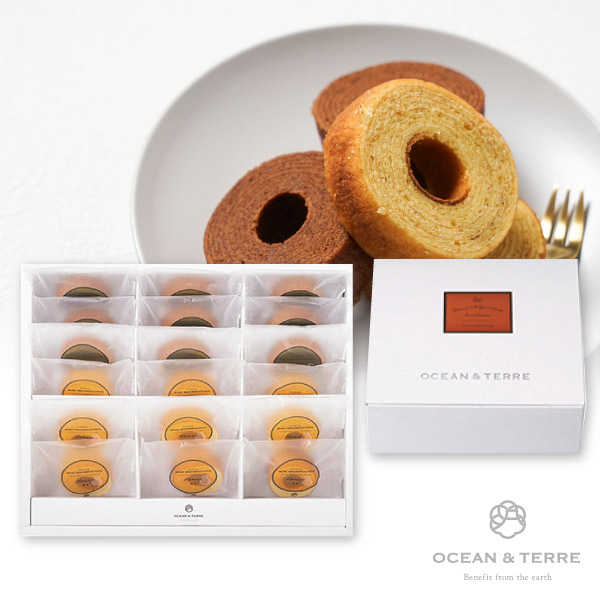 オーシャンテール ハニー&ベルギーチョコバームセットC