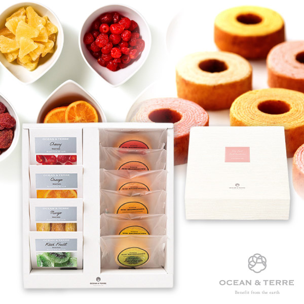 オーシャンテール ドライフルーツ&フルーツバームセットA