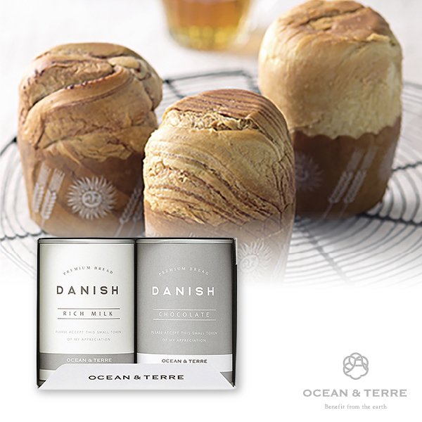 缶入りデニッシュパンセットA