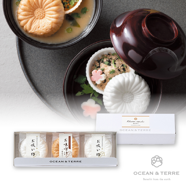 菊紋最中セットA