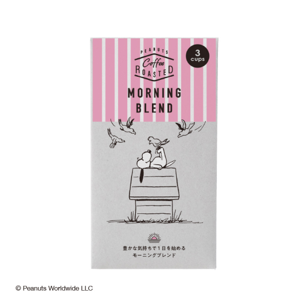 INIC coffee イニックコーヒー PEANUTS ROASTED Morning Blend  3杯分