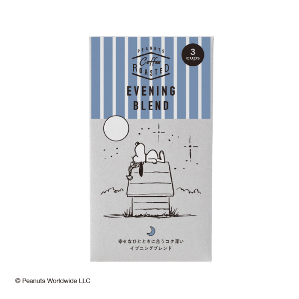 INIC coffee イニックコーヒー PEANUTS ROASTED Evening Blend  3杯分