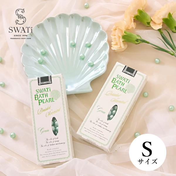 SWATi BATH PEARL GREEN S スワティ バスパール