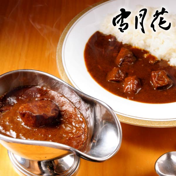 【送料無料】雪月花  雪月花カレー 200g×2