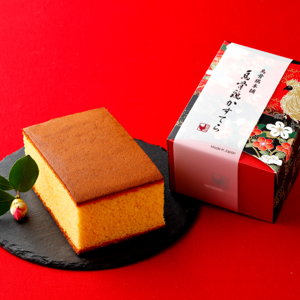 産地直送│鳥骨鶏煌かすてら(プレーン)