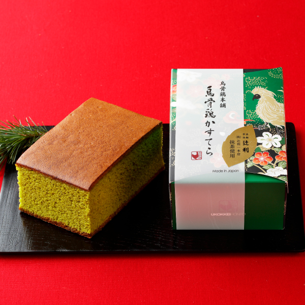 産地直送│鳥骨鶏煌かすてら(辻利抹茶)