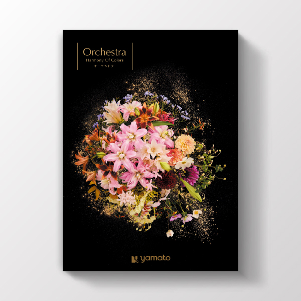 カタログギフト ミストラル オーケストラ